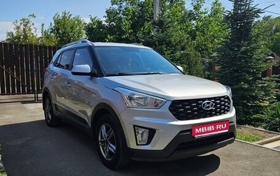 Hyundai Creta I рестайлинг, 2020 год, 1 850 000 рублей, 1 фотография