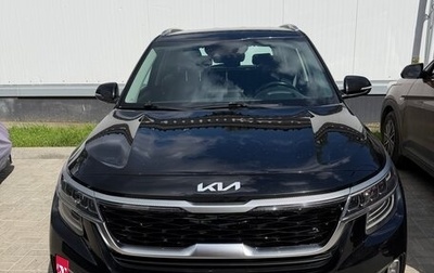 KIA Seltos I, 2022 год, 2 330 000 рублей, 1 фотография