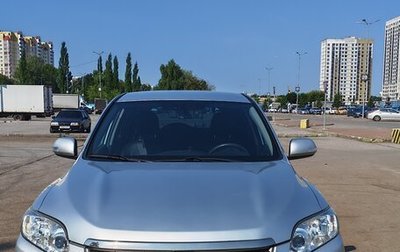 Toyota RAV4, 2010 год, 1 900 000 рублей, 1 фотография