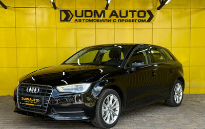 Audi A3, 2013 год, 1 249 000 рублей, 1 фотография