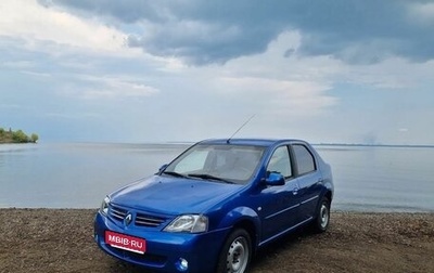 Renault Logan I, 2007 год, 330 000 рублей, 1 фотография