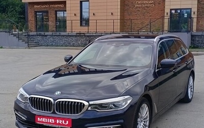 BMW 5 серия, 2019 год, 3 950 000 рублей, 1 фотография