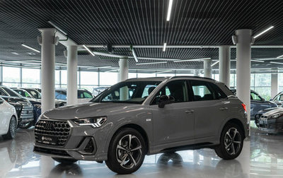 Audi Q3, 2026 год, 4 100 000 рублей, 1 фотография