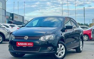 Volkswagen Polo VI (EU Market), 2012 год, 610 000 рублей, 1 фотография