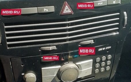 Opel Astra H, 2008 год, 290 000 рублей, 9 фотография