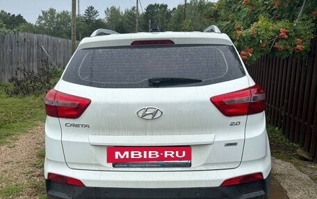 Hyundai Creta I рестайлинг, 2017 год, 1 799 999 рублей, 6 фотография