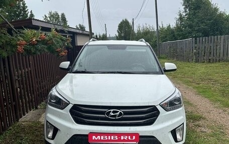 Hyundai Creta I рестайлинг, 2017 год, 1 799 999 рублей, 9 фотография
