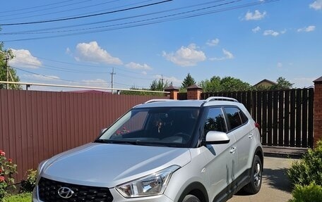 Hyundai Creta I рестайлинг, 2020 год, 1 850 000 рублей, 5 фотография