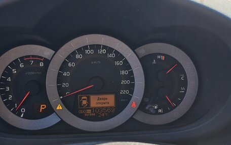 Toyota RAV4, 2010 год, 1 900 000 рублей, 10 фотография