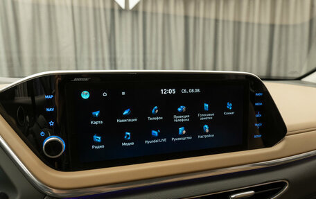 Hyundai Sonata VIII, 2021 год, 2 090 000 рублей, 22 фотография