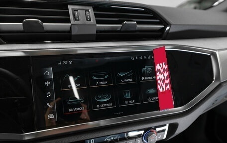 Audi Q3, 2026 год, 4 100 000 рублей, 22 фотография
