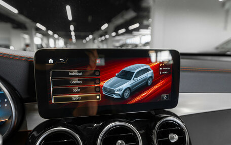 Mercedes-Benz GLC AMG, 2021 год, 6 450 000 рублей, 20 фотография