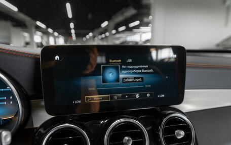 Mercedes-Benz GLC AMG, 2021 год, 6 450 000 рублей, 17 фотография