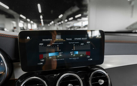 Mercedes-Benz GLC AMG, 2021 год, 6 450 000 рублей, 19 фотография