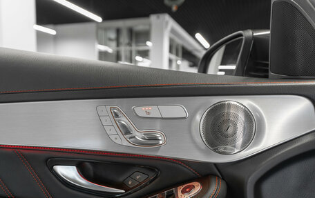 Mercedes-Benz GLC AMG, 2021 год, 6 450 000 рублей, 23 фотография