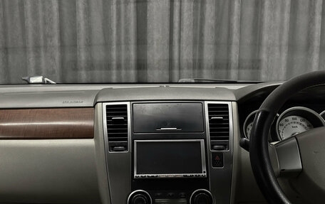 Nissan Tiida, 2010 год, 590 000 рублей, 10 фотография