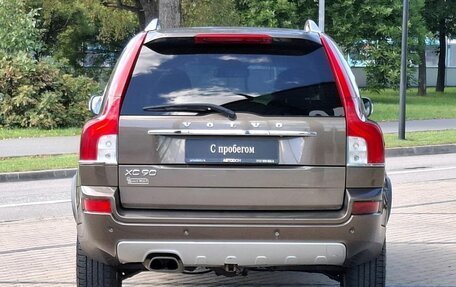 Volvo XC90 II рестайлинг, 2013 год, 1 790 000 рублей, 4 фотография