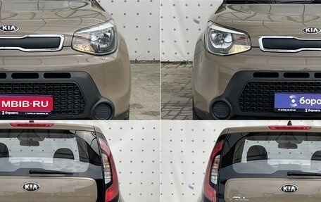 KIA Soul II рестайлинг, 2015 год, 1 190 000 рублей, 8 фотография