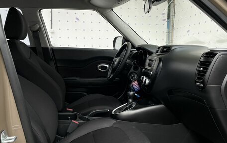 KIA Soul II рестайлинг, 2015 год, 1 190 000 рублей, 12 фотография