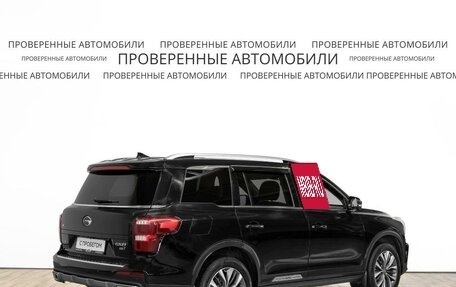 GAC GS8 I, 2023 год, 2 296 000 рублей, 3 фотография