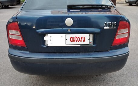 Skoda Octavia IV, 2008 год, 370 000 рублей, 7 фотография