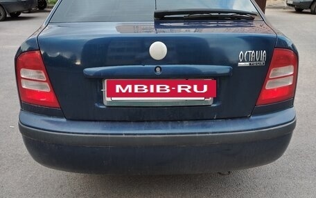 Skoda Octavia IV, 2008 год, 370 000 рублей, 6 фотография