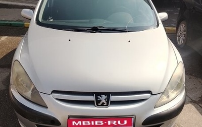 Peugeot 307 I, 2003 год, 250 000 рублей, 1 фотография