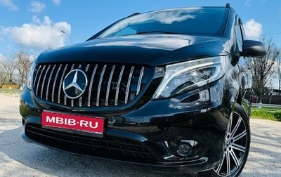 Mercedes-Benz Vito, 2020 год, 3 859 000 рублей, 1 фотография