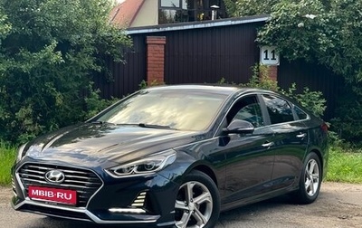 Hyundai Sonata VII, 2017 год, 1 450 000 рублей, 1 фотография
