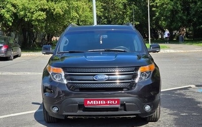 Ford Explorer VI, 2013 год, 1 750 000 рублей, 1 фотография