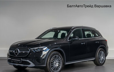 Mercedes-Benz GLC, 2025 год, 7 700 000 рублей, 1 фотография