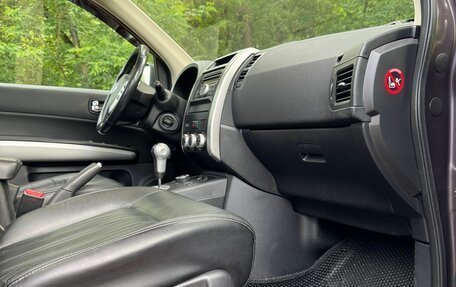 Nissan X-Trail, 2011 год, 1 480 000 рублей, 18 фотография