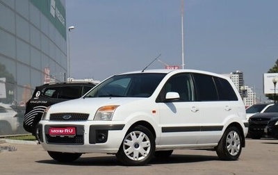 Ford Fusion I, 2007 год, 370 000 рублей, 1 фотография