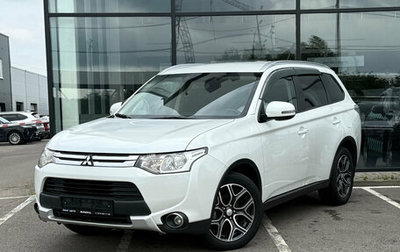 Mitsubishi Outlander III рестайлинг 3, 2014 год, 1 425 000 рублей, 1 фотография