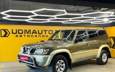 Nissan Patrol, 1998 год, 599 000 рублей, 1 фотография