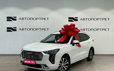Haval Jolion, 2023 год, 1 649 000 рублей, 1 фотография