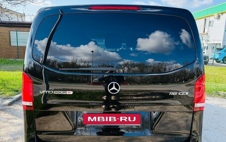 Mercedes-Benz Vito, 2020 год, 3 859 000 рублей, 10 фотография