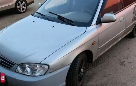 KIA Spectra II (LD), 2006 год, 195 000 рублей, 3 фотография