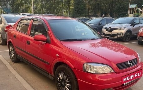 Opel Astra G, 1999 год, 300 000 рублей, 5 фотография