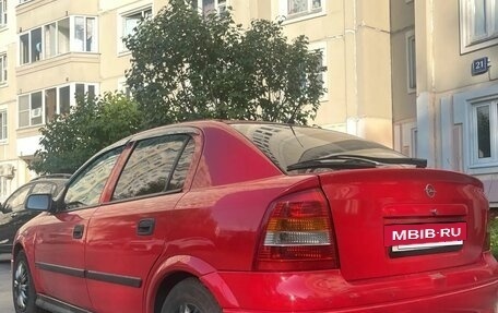 Opel Astra G, 1999 год, 300 000 рублей, 3 фотография