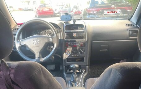 Opel Astra G, 1999 год, 300 000 рублей, 12 фотография