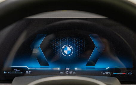 BMW X5, 2026 год, 10 490 000 рублей, 14 фотография