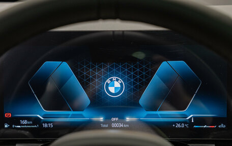 BMW X3, 2026 год, 7 050 000 рублей, 14 фотография