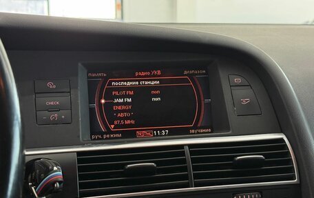 Audi A6, 2007 год, 1 150 000 рублей, 15 фотография