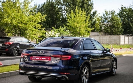 Audi A4, 2018 год, 2 650 000 рублей, 7 фотография