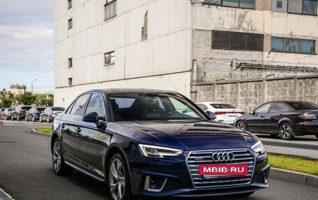 Audi A4, 2018 год, 2 650 000 рублей, 6 фотография
