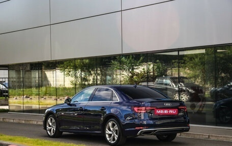 Audi A4, 2018 год, 2 650 000 рублей, 9 фотография