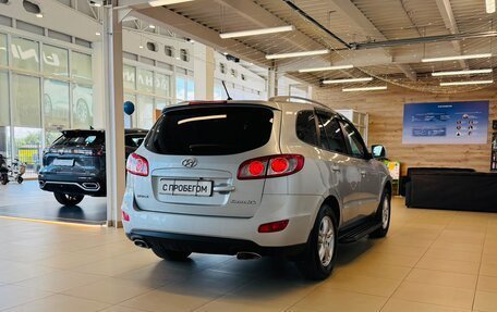 Hyundai Santa Fe III рестайлинг, 2010 год, 1 379 000 рублей, 6 фотография