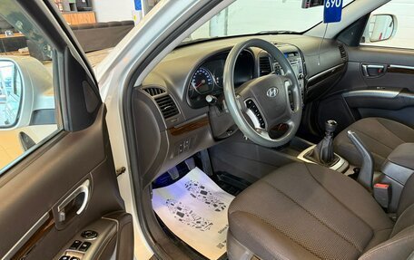 Hyundai Santa Fe III рестайлинг, 2010 год, 1 379 000 рублей, 10 фотография