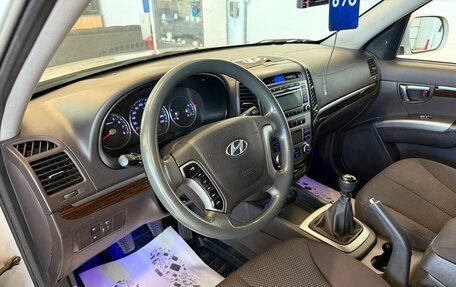 Hyundai Santa Fe III рестайлинг, 2010 год, 1 379 000 рублей, 11 фотография